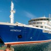 Alerta sanitaria en Países Bajos: tripulación de un crucero deberá cumplir seis semanas de cuarentena por hantavirus