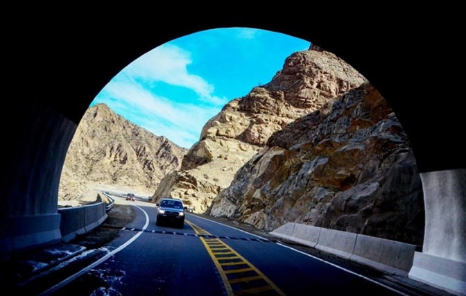 Estado de rutas provinciales de San Juan