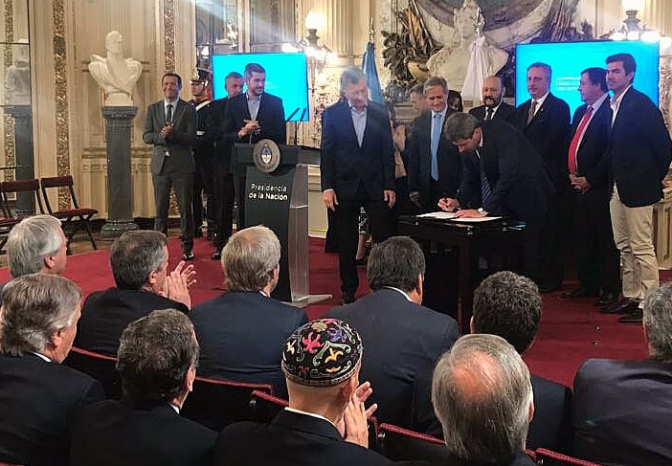 Nación y provincias firmaron compromiso para modernizar el Estado