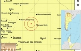Un sismo de 5.4 grados se registró en Santiago del Estero