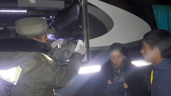 Hallan cocaína dentro de una caja de leche polvo en San Juan