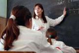 El gobierno evaluará los conocimientos y aptitudes de los futuros maestros