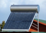 Una exposici&oacute;n para conocer las ventajas de los termotanques solares