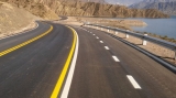 Estado de Rutas Provinciales de San Juan
