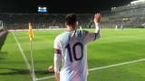 Argentina y Brasil se enfrentarán por primera vez en San Juan