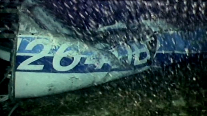 Encuentran un cuerpo entre los restos del avión en el que viajaba Emiliano Sala