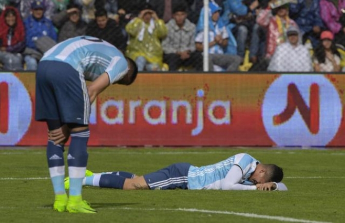 Argentina perdió con Bolivia en la La Paz