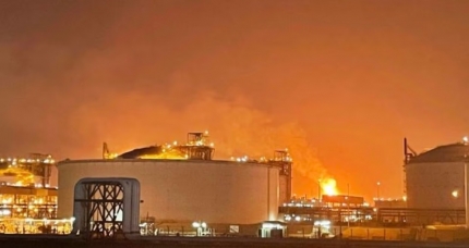 Explosi&oacute;n en un complejo energ&eacute;tico de Qatar gener&oacute; alarma, pero descartan impactos en el suministro mundial de gas