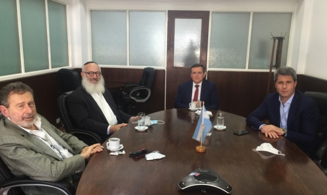 Uñac se entrevistó con directivos de Austral Gold, licenciataria de Casposo