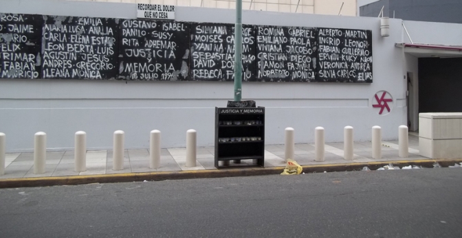 Se conmemoran los 25 años del atentado a la AMIA