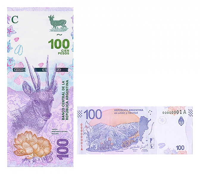 El BCRA lanzó el nuevo billete de $100