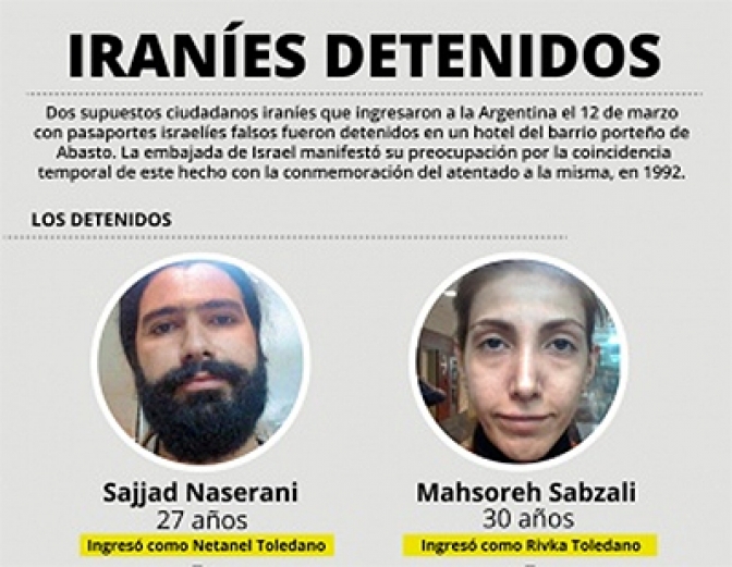 Uno de los iraníes detenidos dijo que escapó del país porque cometió adulterio