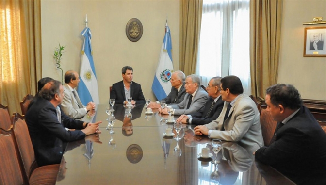 Construcción de la Ciudad Judicial en la Ex-Cavic