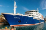 Alerta sanitaria en Pa&iacute;ses Bajos: tripulaci&oacute;n de un crucero deber&aacute; cumplir seis semanas de cuarentena por hantavirus