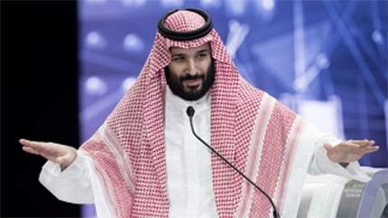 Denunciaron penalmente en la Argentina al pr&iacute;ncipe saud&iacute; Moh&aacute;med bin Salman