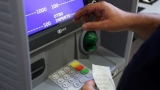 Con aumento, los haberes de los estatales estarán disponibles en cajeros el 31 de octubre