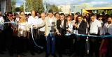 Se inauguró el Parque de Chimbas